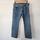 item listed by decadescurated