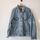 item listed by decadescurated