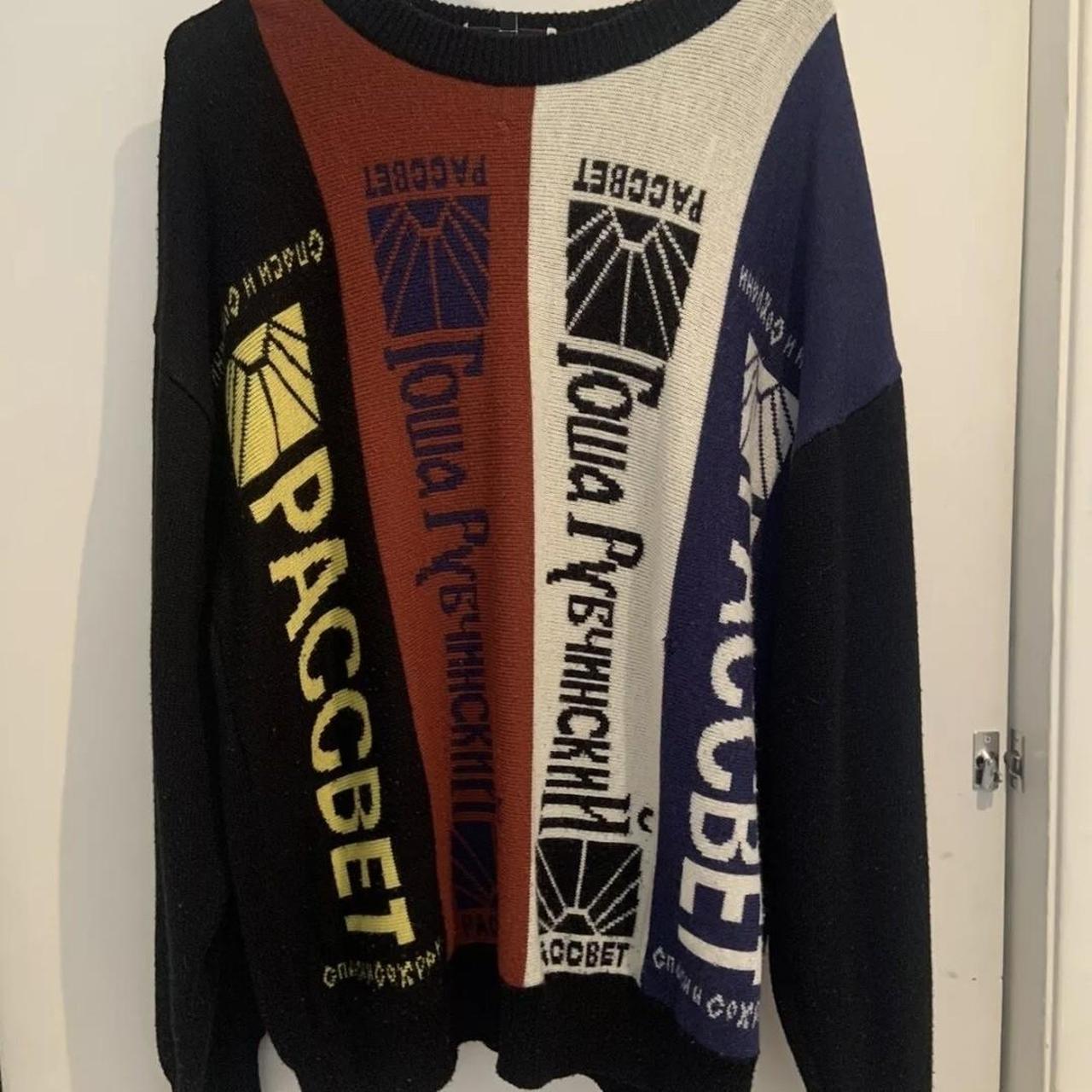 Gosha Rubchinskiy Wool Acrylic Sweater sunrise Black. Depop