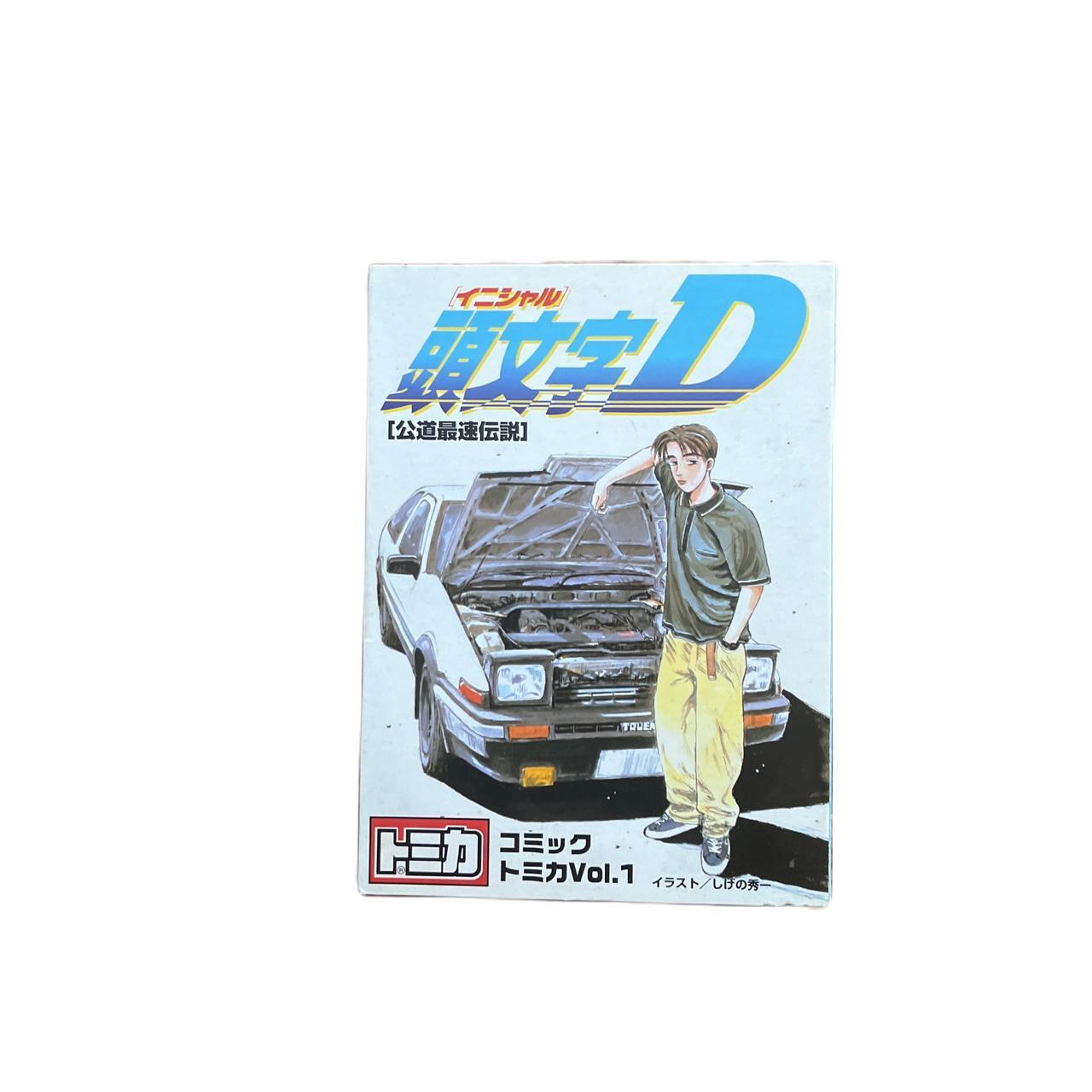 2000s Initial D Box Set Nice decorative piece that... Depop