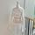 item listed by rosyguilinia