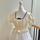 item listed by rosyguilinia