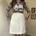 item listed by youmademerealise