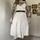 item listed by youmademerealise