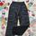 item listed by youmademerealise