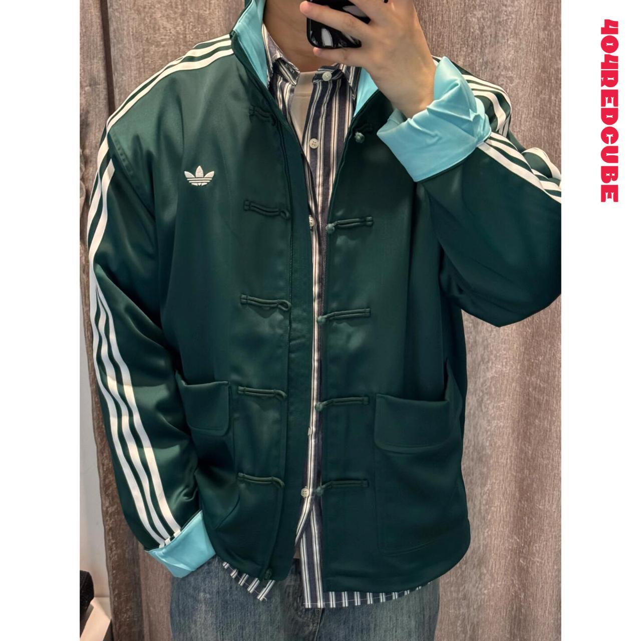 Jacket Adidas China Jobs Canada Adidas Chinese New Year Jacket