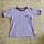 item listed by emmamaye