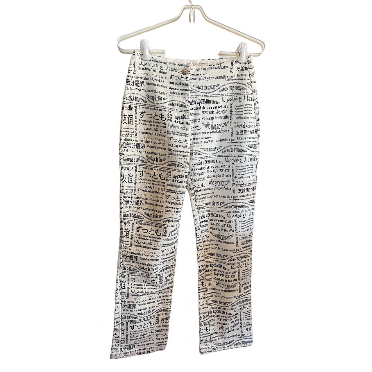 Paloma Wool Bubba Pant 