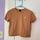 item listed by katrose777