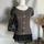 item listed by untitled_song