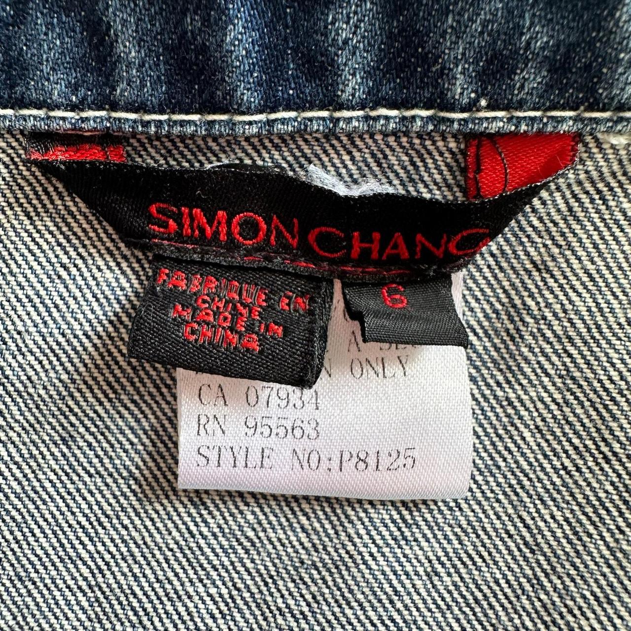 Source Unknown Women's Party Jacket - Blue/Silver… - image 7