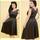 item listed by sugarandsavvy