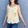 item listed by kerrisvintage