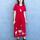 item listed by kerrisvintage