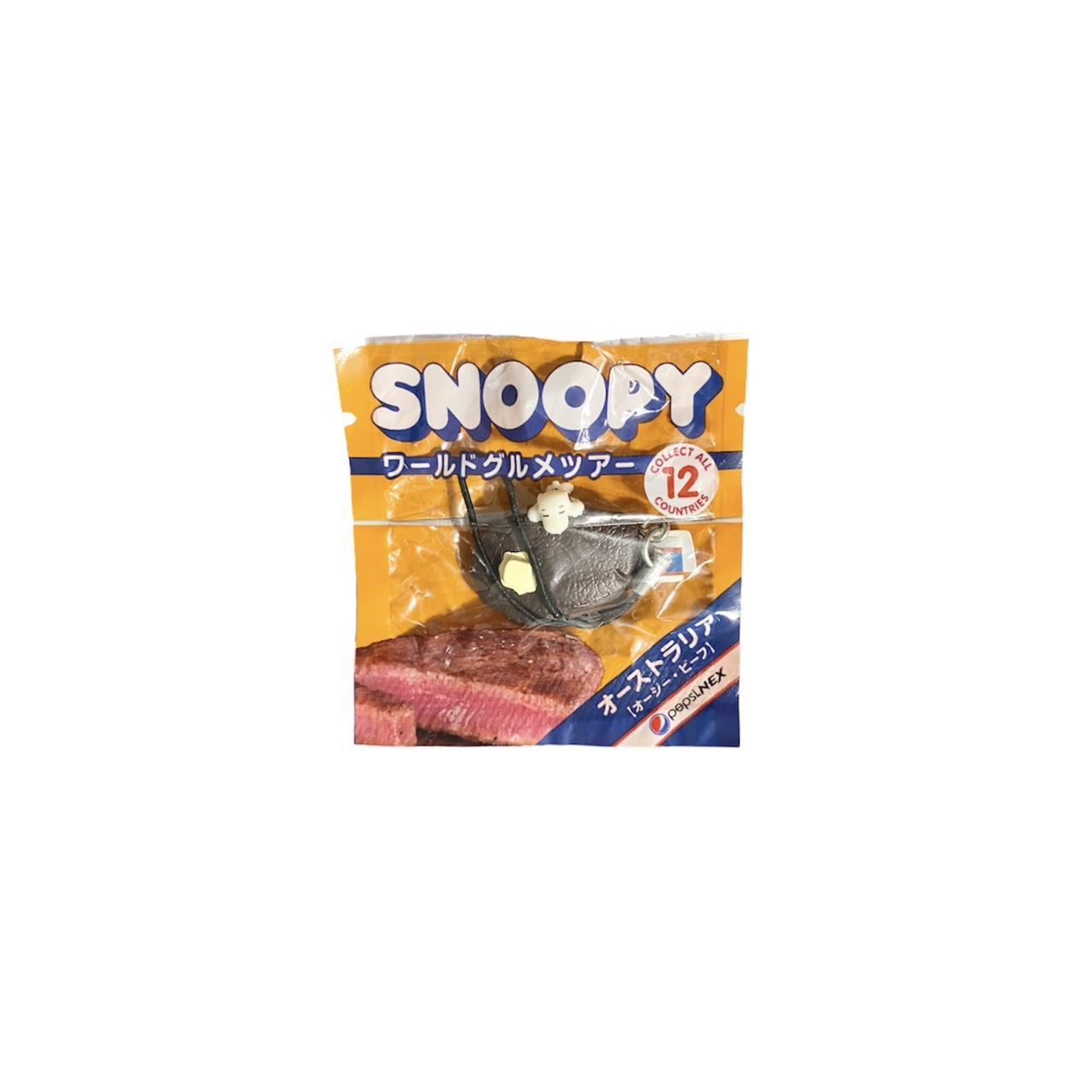 Snoopy Charm / Snoopy Keychain Snoopy Steak Charm /... Depop