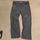 item listed by threadlists
