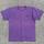 item listed by ozonevintage