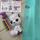item listed by avelloa