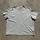 item listed by fronteracero