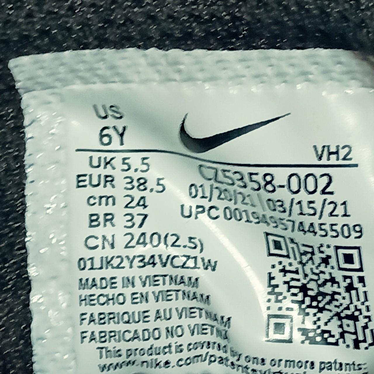 Nike Trainers Nike Air Max Qr Code Nike Men's Air Max Alpha