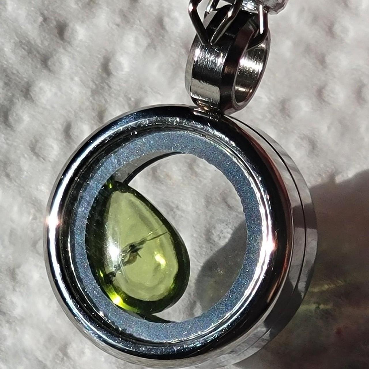 item listed by diamonds_gems