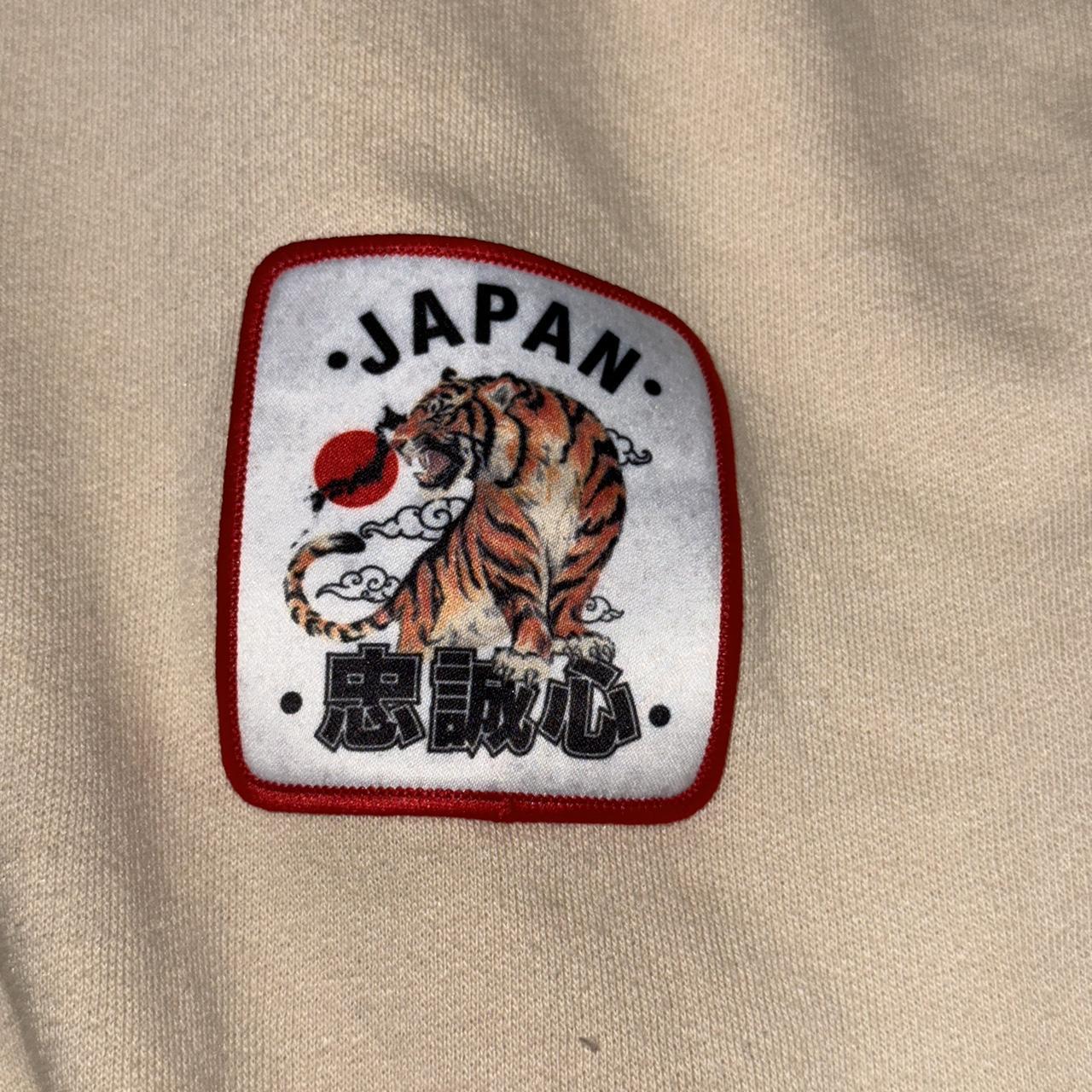 Franchise LA Japanese Tiger Hoodie deals