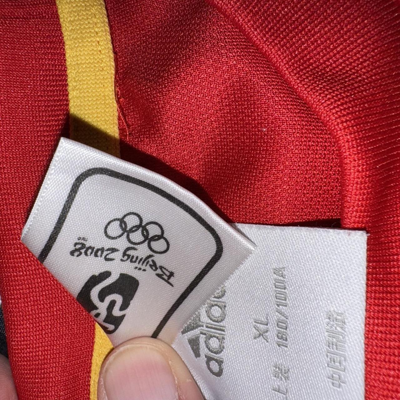 Adidas china logo xl hotsell