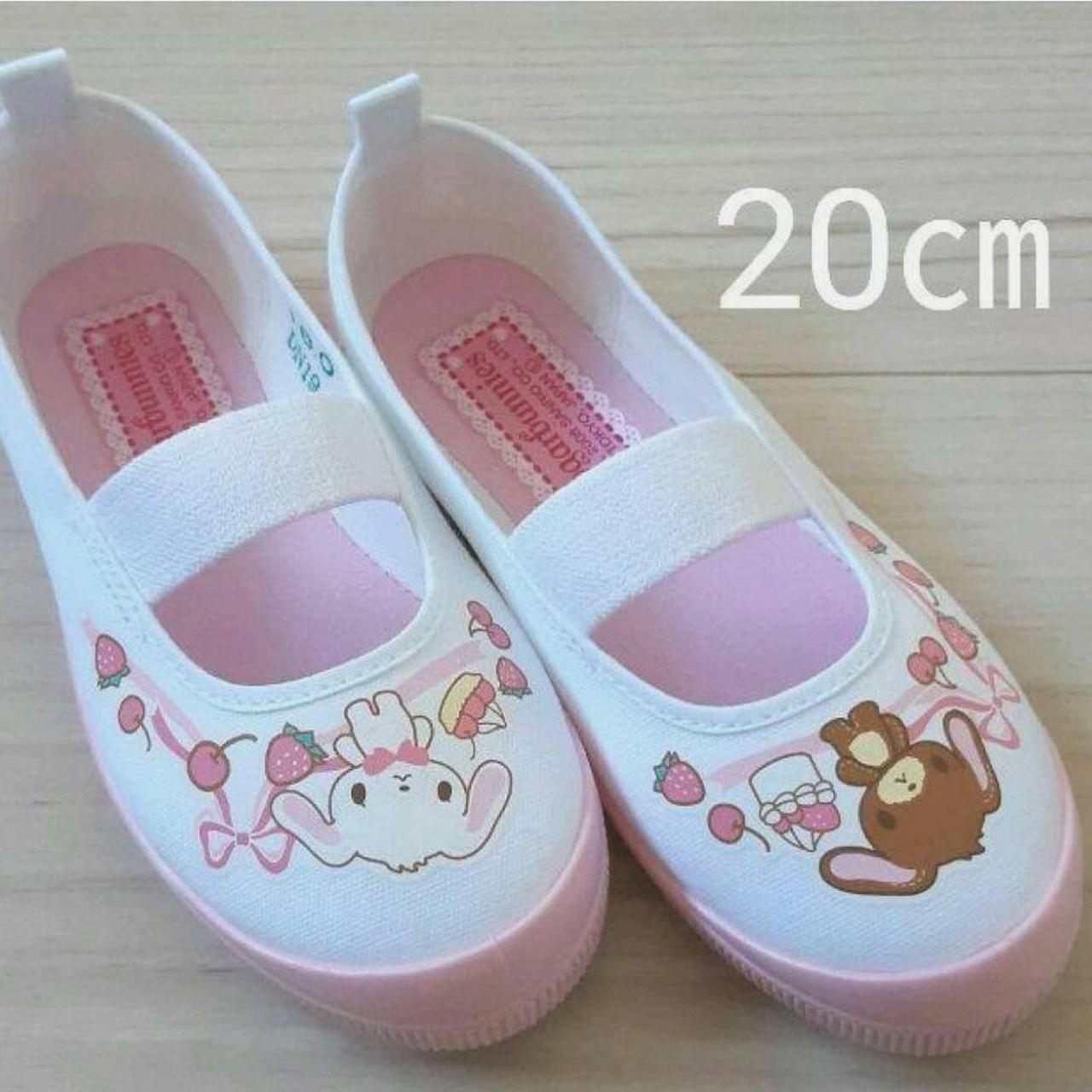 item listed by mixiecatpro