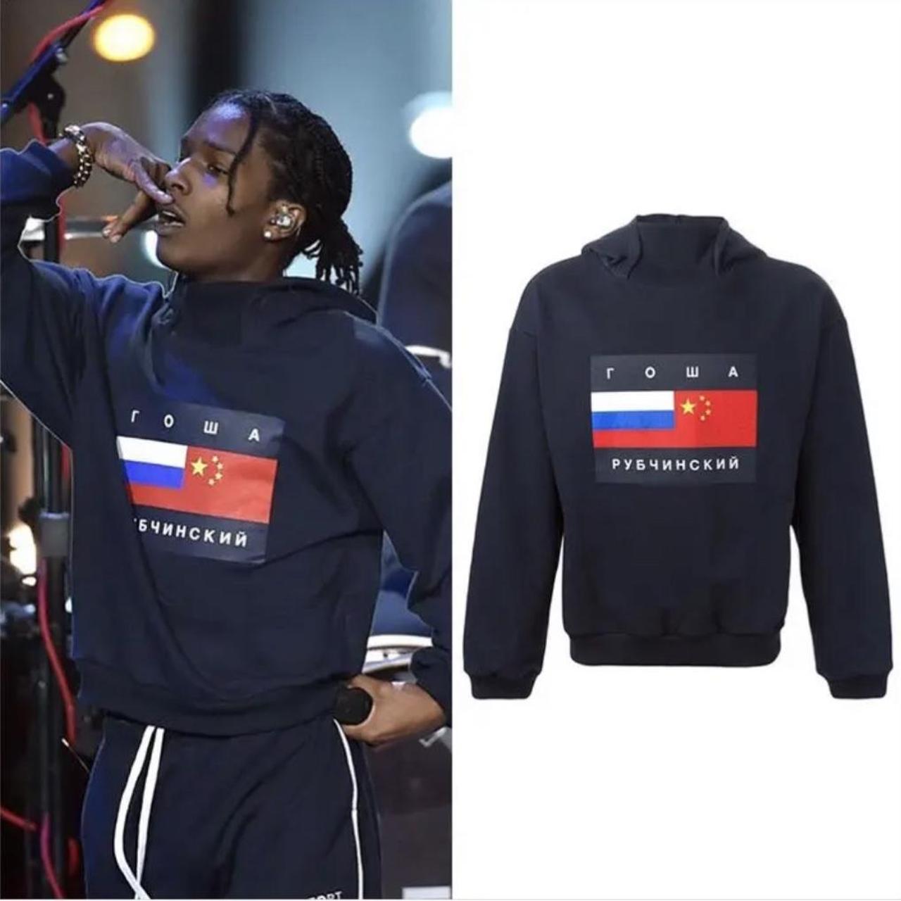 Gosha rubchinskiy hoodie flag best sale