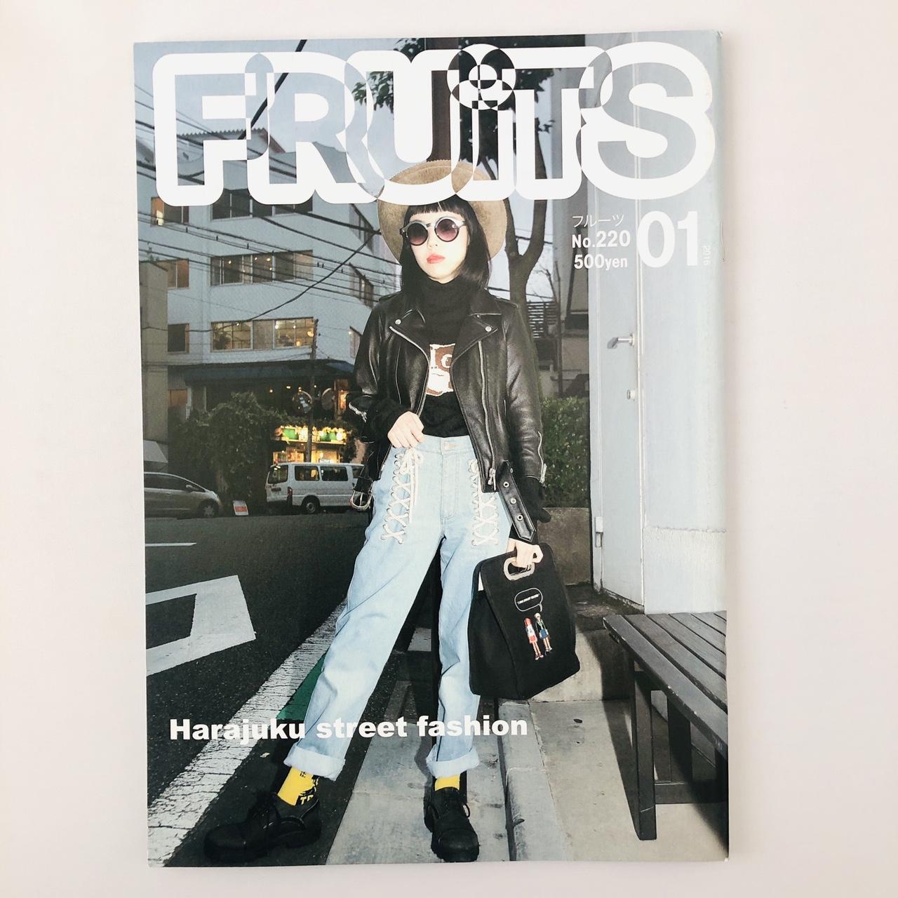 雑誌 FRUiTS No.8 - ファッション