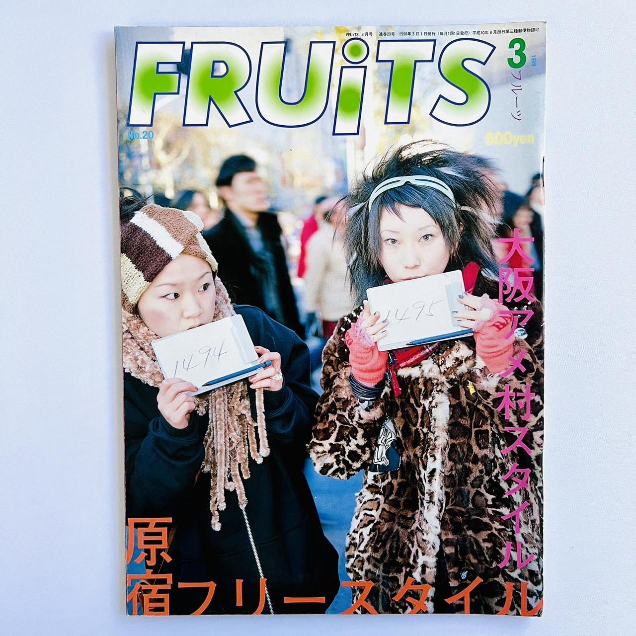 FRUiTS Magazine No. 20 language: japanese vintage... - Depop