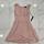 item listed by jess5571