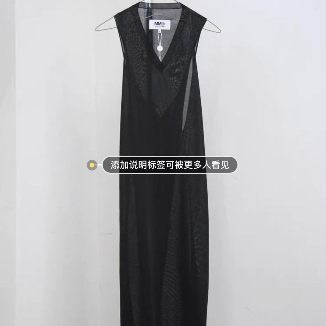 item listed by wugiela_