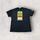 item listed by vintagevin