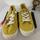 item listed by alicestreasureland