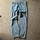item listed by befr_riley