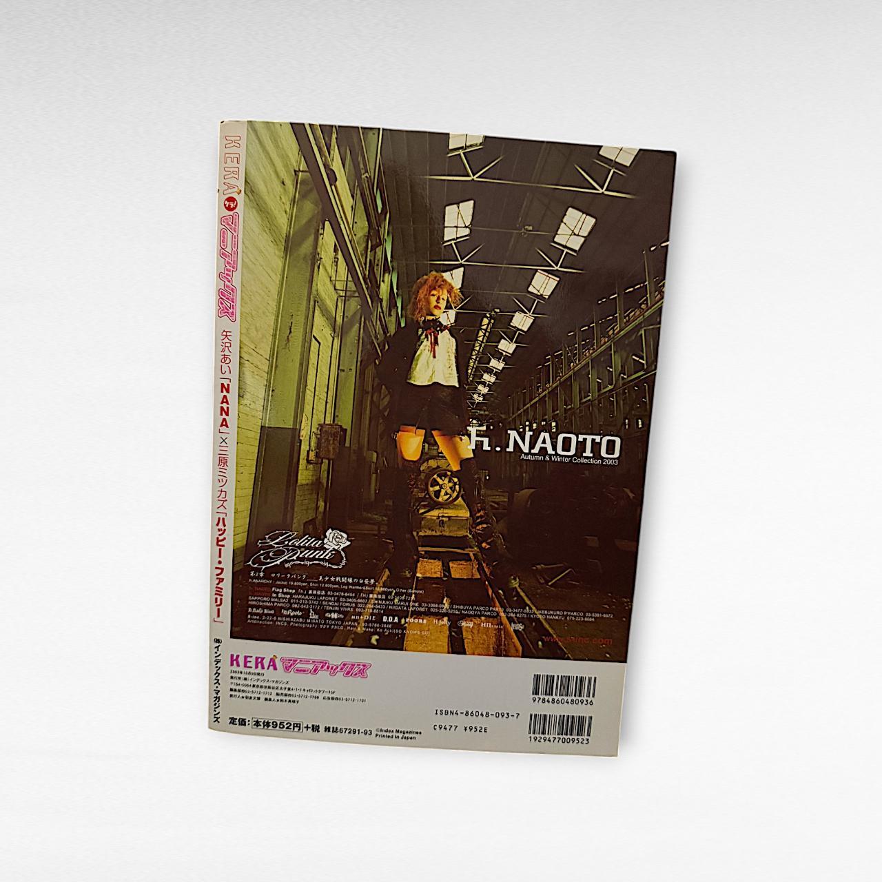 ☆ KERA Maniax 1999-2003 Mook - Featuring NANA | Depop