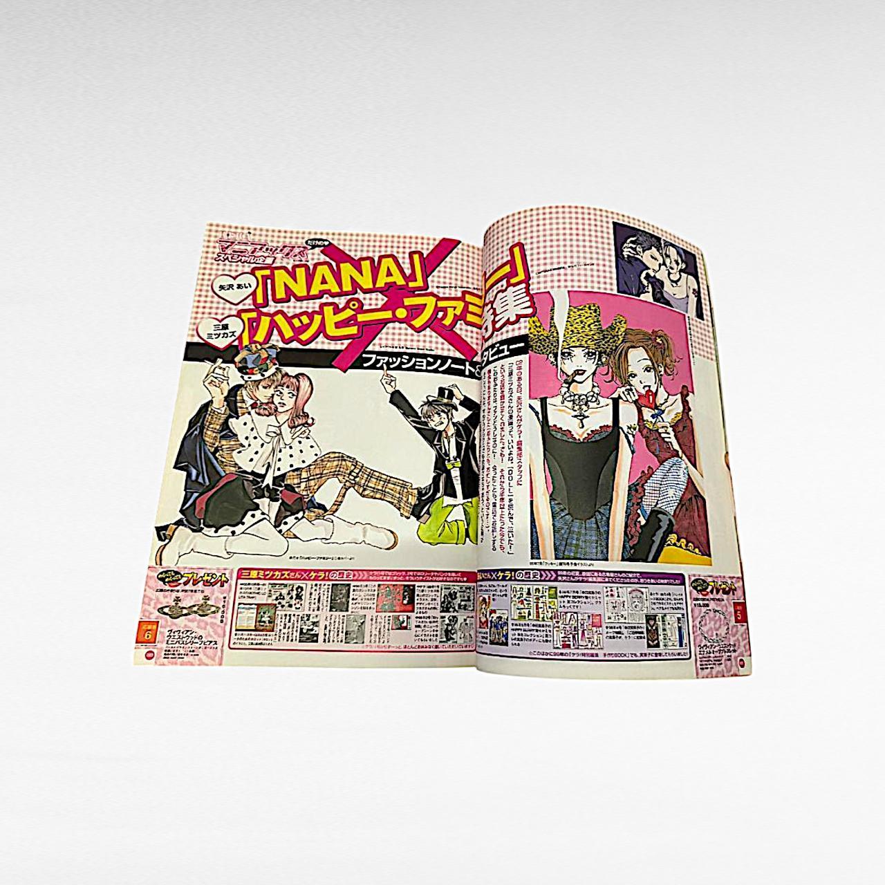 ☆ KERA Maniax 1999-2003 Mook - Featuring NANA | Depop