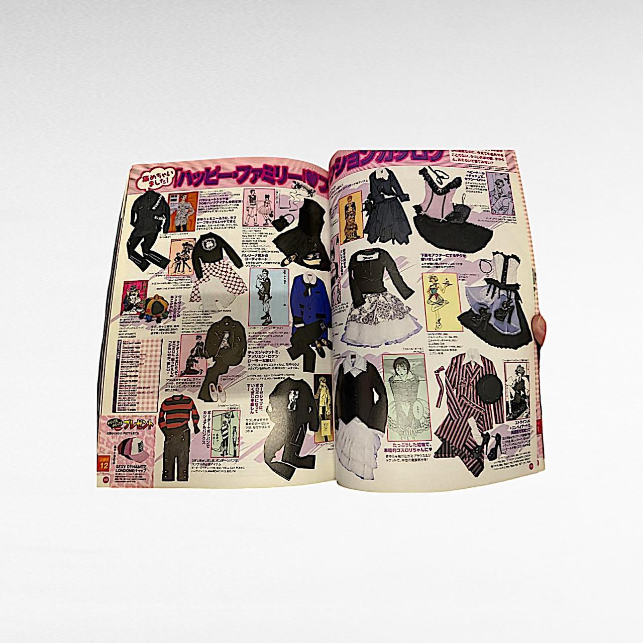 ☆ KERA Maniax 1999-2003 Mook - Featuring NANA | Depop