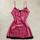 item listed by shopliya