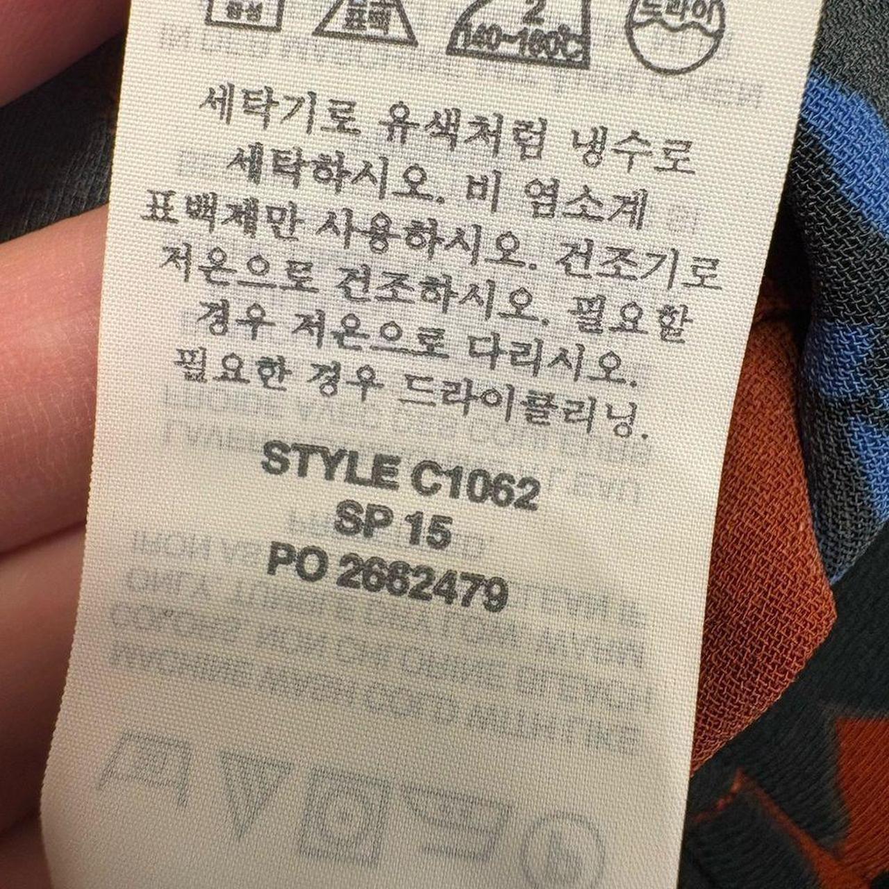 Source Unknown Women's Pants - Multi/Red - 2 – Ma… - image 6