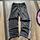 item listed by thriftfinds509