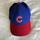 item listed by jjameslegrice