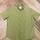 item listed by retroreservesuk
