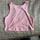 item listed by tinsayebiruk