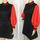 item listed by vintagestoredepop