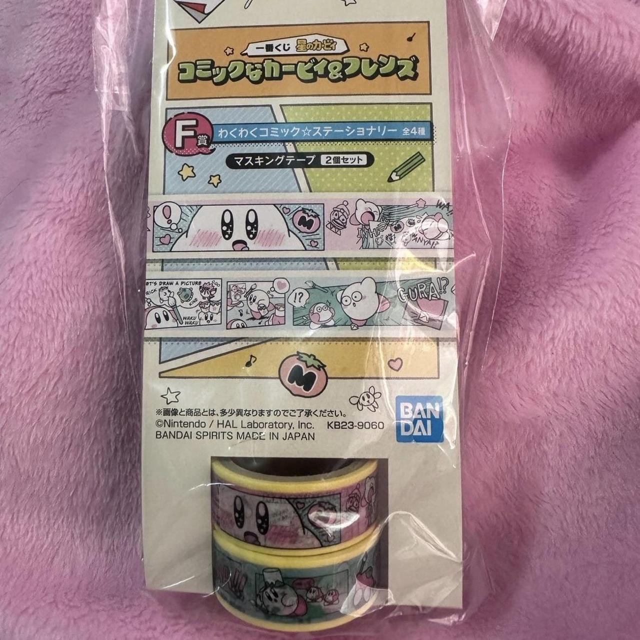 item listed by unicorngal