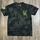 item listed by thrift_atl