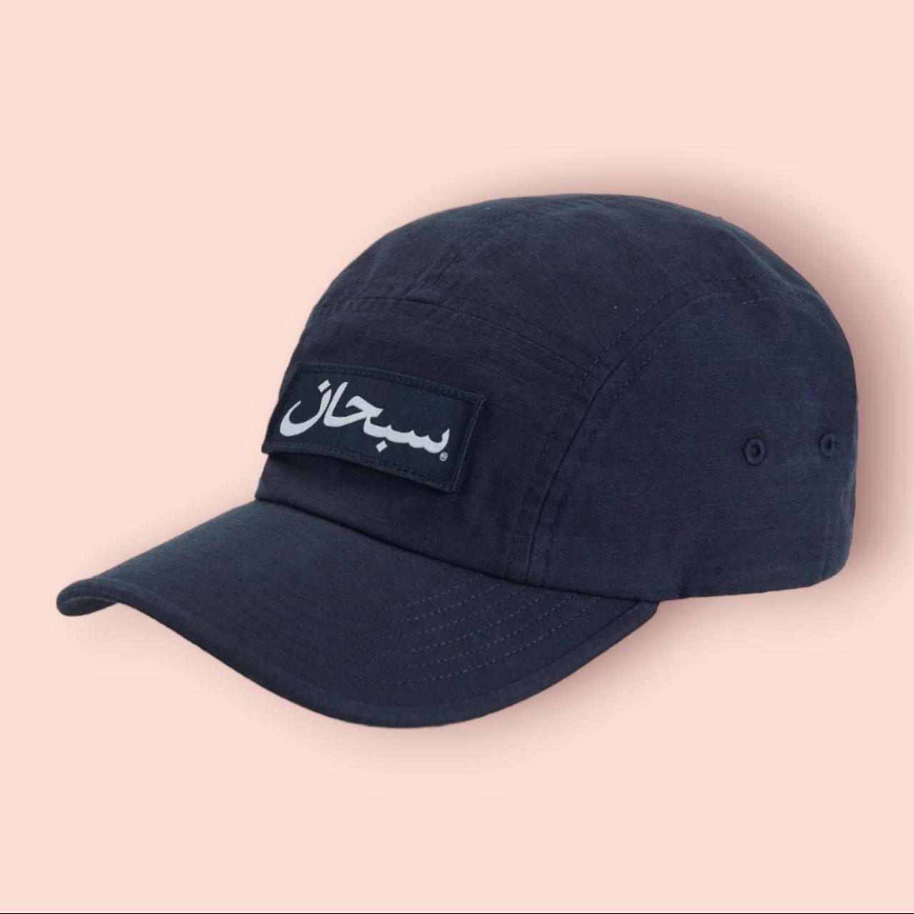 Supreme arabic outlet cap