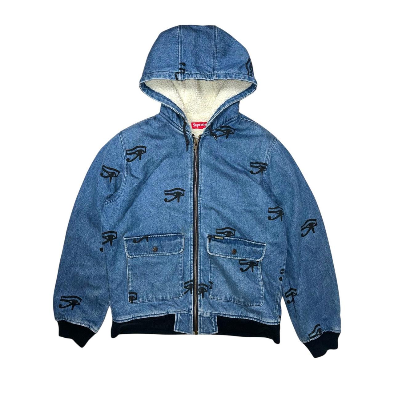 Supreme Gonz Butterfly BDU Jacket Has slight fade | Depop